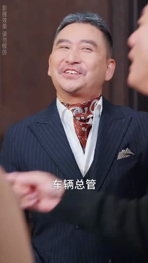 （半路夫妻暖心年89集）热门短剧网站同步更新封面图