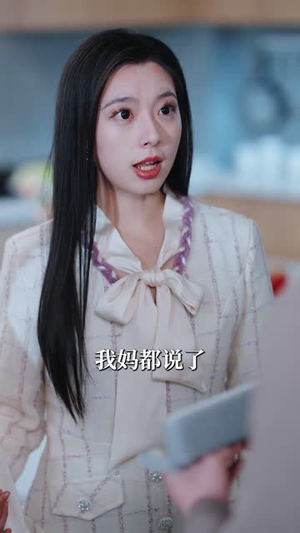 （是谁导演这场戏30集）一键解锁短剧全集剧情封面图