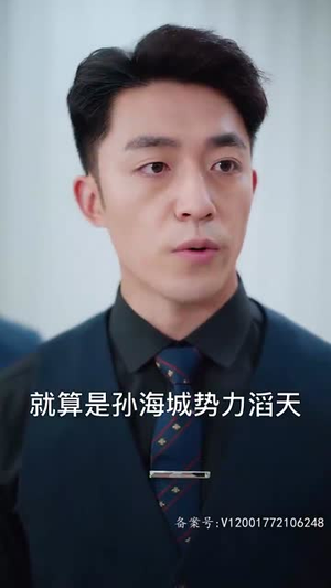 （我有三爹，可翻江95集）全集短剧手机在线观看封面图