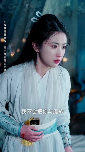 （大师姐她不奉陪了48集）全集短剧一键解锁观看封面图