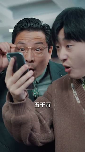 （八岁神童的我被全网爱戴78集）独家短剧全集在线畅享封面图