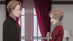 （我的幸福婚约全剧情）短剧在线流畅看封面图