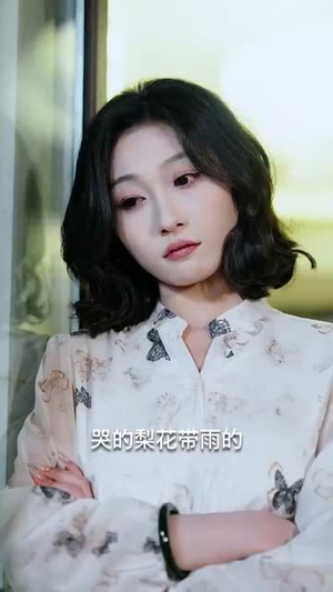 （换亲后老公偷听我心声76集）高清短剧全集随心看封面图