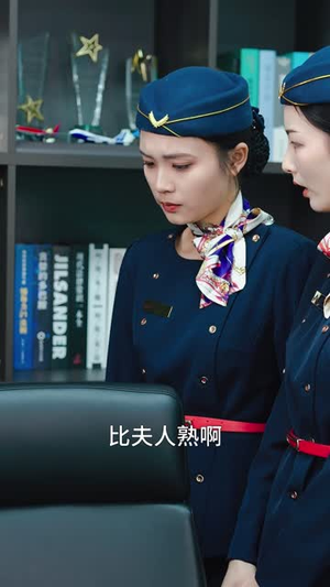 （心有暖阳向云霄36集）短剧全集任意看，精彩不停歇封面图