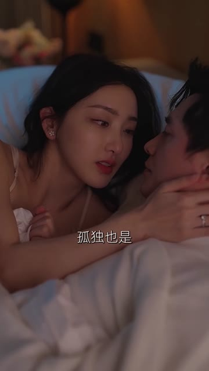 （想你似风路过我40集）独家短剧资源在线观看封面图