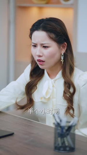 （人有悲欢离合35集）全集短剧在线免费观看封面图