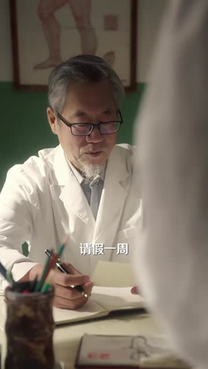 （重返有你的过去86集）短剧全集大屏观看更过瘾封面图