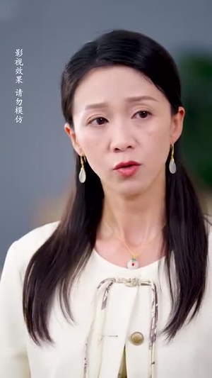 （中年甜蜜进行时70集）全集短剧一键观看封面图