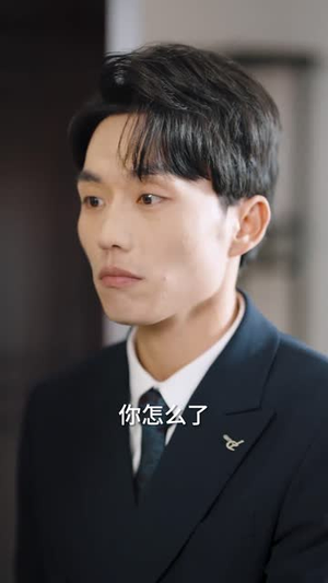 （来日未必方长29集）独家短剧资源在线免费看封面图