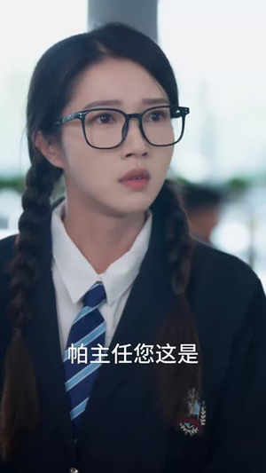 （合二为一的人生59集）全集短剧一键播放畅享剧情封面图