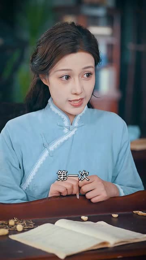 （开局被军阀老爸发配女校50集）短剧高清资源限时免费看封面图