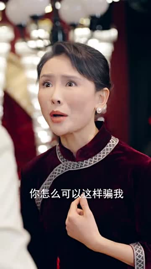 （恋途新生曲35集）短剧全集限时免费畅享封面图