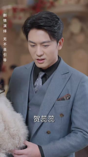 （金枝绿叶36集）精品短剧全集免费观看封面图
