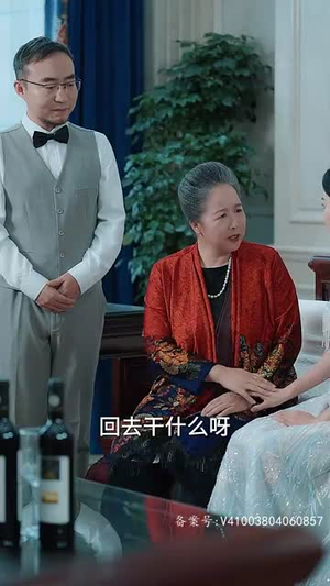 （双面老公是大佬81集）热门短剧流畅播放不卡顿封面图