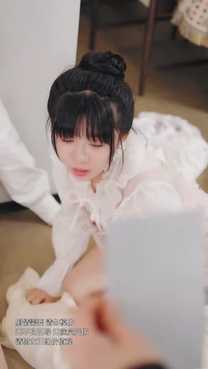 （合租室友竟是真千金63集）全集短剧手机在线看封面图