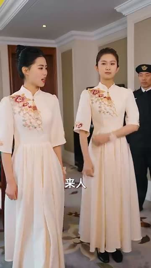（大小姐她不装了83集）全集短剧手机在线观看封面图