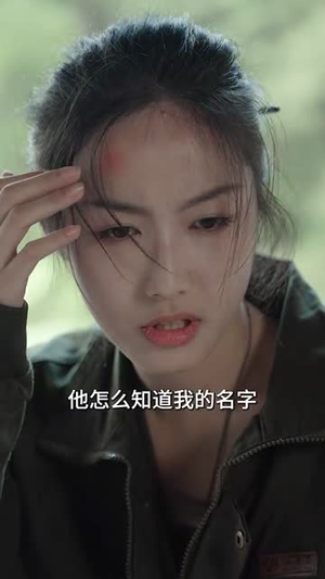 （卧底恋人65集）短剧平台独家放送流畅看封面图