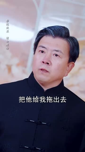（星光落在手心里70集）全集短剧极速播放体验封面图