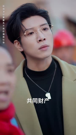 （无情之家51集）短剧全集高清流畅不卡顿封面图