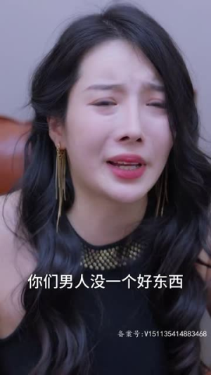 （风暴之后80集）短剧全集限时开放在线观看封面图
