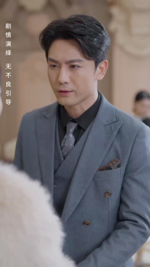 （双月耀长夜36集）全集短剧高清在线观看封面图
