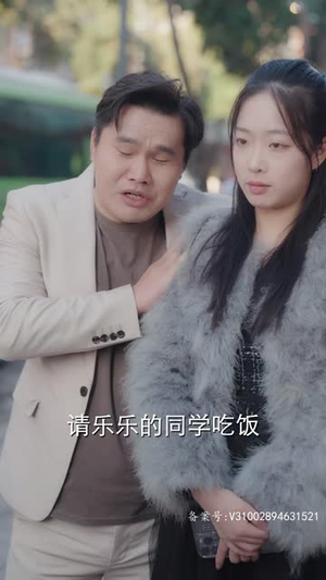 （闪婚后，谢太太被宠上天87集）热门短剧流畅播放无广告封面图