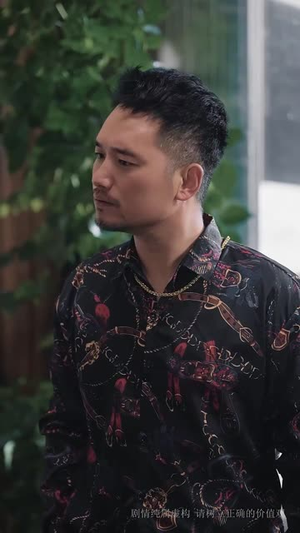 （新春大吉之琼浆玉液61集）全集短剧轻松在线看封面图