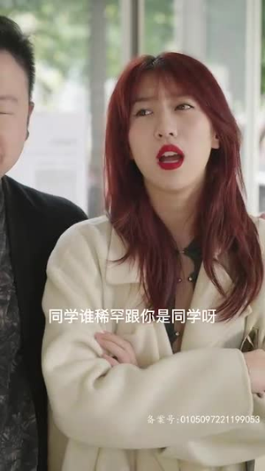 （万亿巨富99集）全集短剧无广告畅享封面图