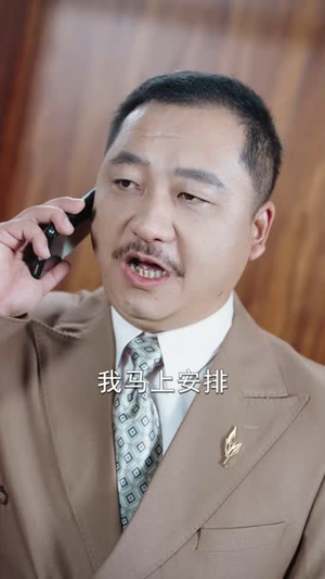 （戮神73集）热门短剧APP全集资源抢先看封面图