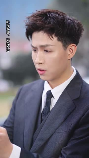 （沈小姐你的老公是影帝70集）全集短剧高清流畅不卡顿观看封面图
