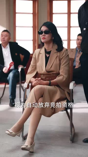 （天梯53集）独家短剧在线观看全集无广告封面图
