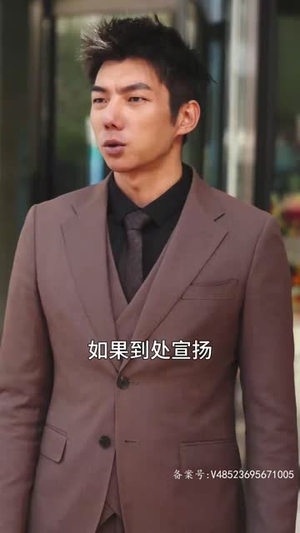 （离婚后，我不装穷了99集）流畅短剧一键解锁封面图