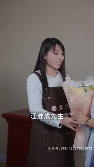 （我的野蛮女将军92集）热门短剧全集手机随时看封面图