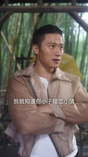 （新倩女幽魂之痴心绝剑宁采臣30集）独家短剧完整剧情在线看封面图