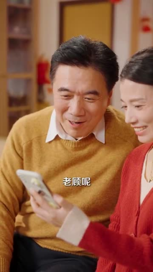 （我会一直一直喜欢你100集）独家短剧平台完整播放封面图