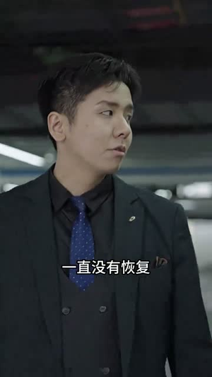 （萌宝助攻，嫁给前男友小叔96集）独家短剧资源高清畅享封面图