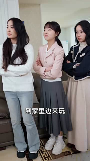 （自有云霄万里高67集）全集短剧免费在线观看不停歇封面图