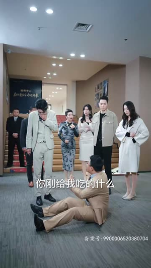 （仁者无敌80集）全集高清短剧在线免费观看封面图