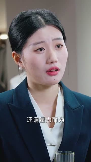 （爹地太毒舌团宝妈咪我来宠71集）热门短剧网站全集无广告封面图