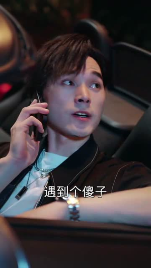 （大器晚成63集）短剧全集网页版畅快观看封面图