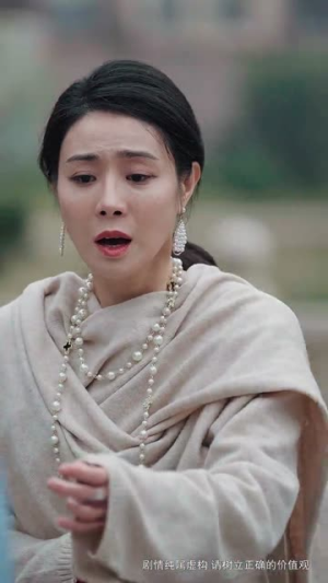 （等你爱我66集）全集短剧一键解锁观看封面图