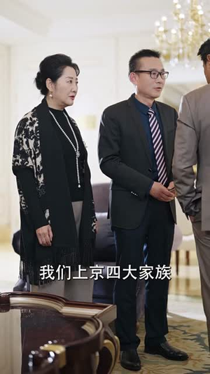 （共眠一帆听冬雨51集）全集短剧高清在线观看封面图