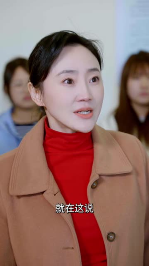 （拿什么来守护你我的父亲53集）高清短剧全集即刻畅享封面图