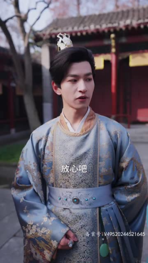 （重生之权倾嫡女80集）高清流畅短剧解锁观看封面图