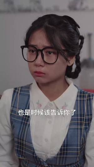（凿春凳43集）高清短剧全集即刻畅享封面图