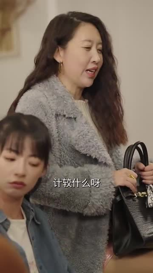 （亲情局中局，我才是最后赢家35集）热门短剧全集高清在线观看封面图