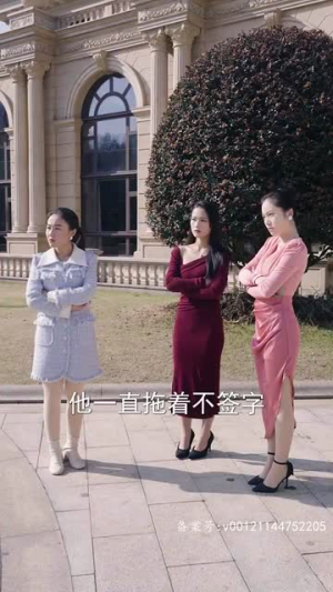（互换身体后首富老公每天替我受虐86集）高清短剧全集随时看封面图