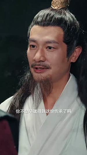 （葬天境75集）高清流畅短剧一键解锁封面图