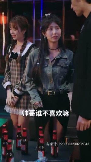 （逃婚攻略结婚对象竟是未婚夫77集）最新短剧全集同步更新封面图