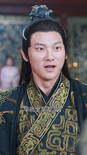 （江山为聘80集）全集高清短剧在线观看畅享封面图
